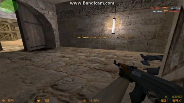 2 игрока против 20 ботов в Cs 1.6 смотреть онлайн