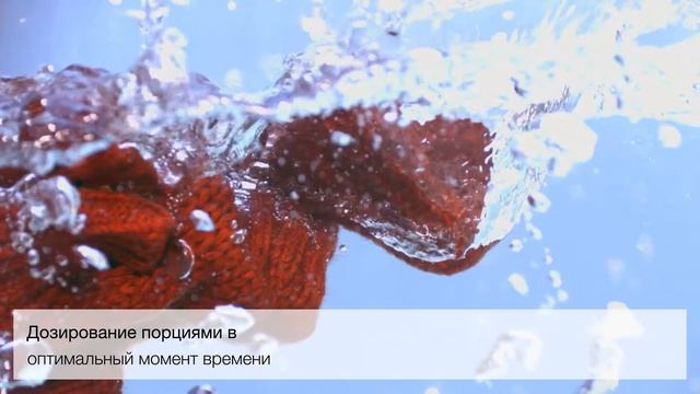Miele. Система CapDosing смотреть онлайн