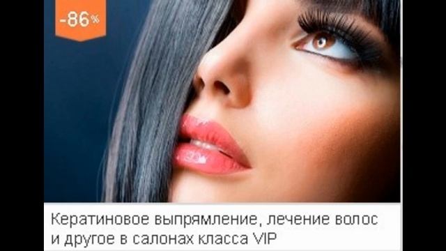 тонирование +на темные волосы