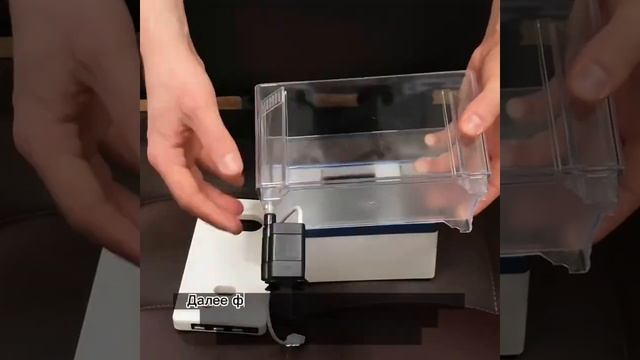 Инструкция по сборке Мини Аквариума Акваферма с уникальной системой очистки объем 2 л. смотреть онлайн