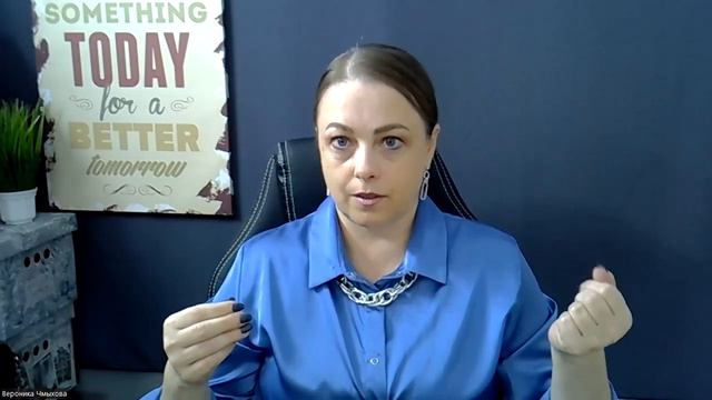 Разработка KPI. Как разработать KPI для сотрудников