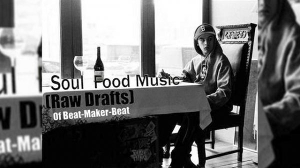 Beat Maker Beat - Accordion