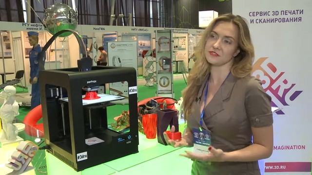 3D-принтер ZORTRAX смотреть онлайн