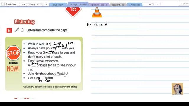 5. Spotlight 7. Unit 1b смотреть онлайн