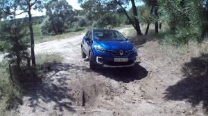 Рено Аркана или новый Рено Каптюр?