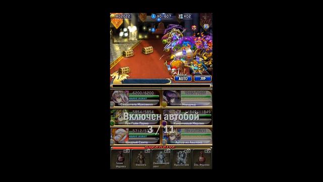 Brave Frontier RPG|В Поисках Боевых Кристаллов. Как Подобрать Команду смотреть онлайн