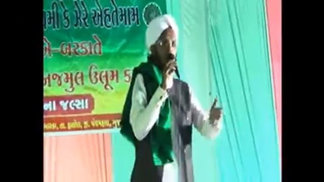 Madrasa-E-Barkat-E-Gaus-E-Aazam Baska 4th Annual Function смотреть онлайн
