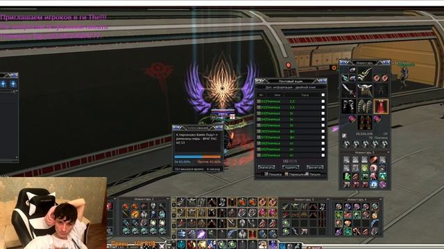 Фан Бегаем хз ЧО RF online CERBERUS смотреть онлайн