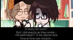 ||Love spell for Henry|| 【HELLIAM】13+