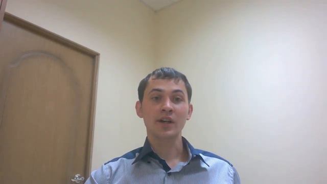 Lesson 5. Определенный артикль в английском языке