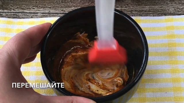 Пицца из куриной грудки ПП — видео рецепт