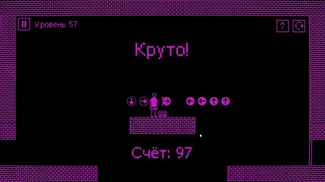 ПРОХОДЯШИ: I hate this game смотреть онлайн