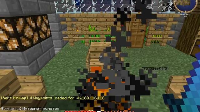 Вступление в GreenCity.Minecraftonly.ru смотреть онлайн