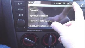 OBD2 Адаптер elm327 bluetooth не коннектится с магнитоллой