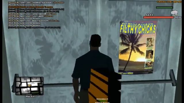 ОБЗОР СЕРВЕРА - Howlite RolePlay (GTA SAMP) смотреть онлайн