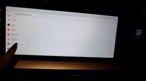 Сброс лаунчера. GMCustoms. Geely Monjaro