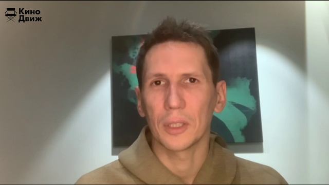 ?Ого! Завершается приём заявок на 2-й сезон Всероссийского проекта «КиноДвиж»!