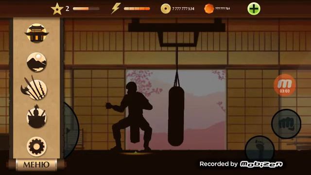 Ничего не поделаешь