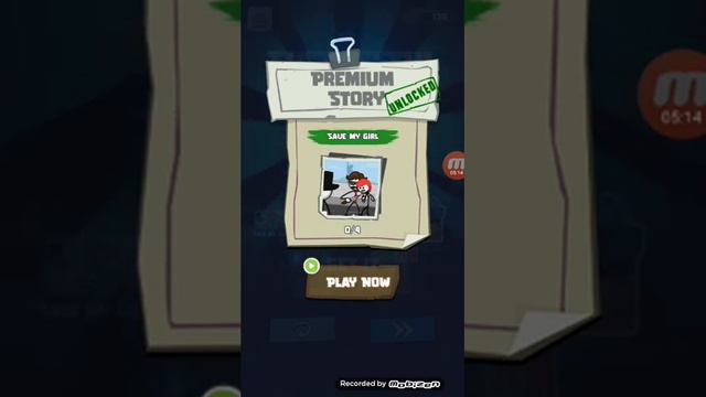 Я не знаю какой это игра это тюрьма