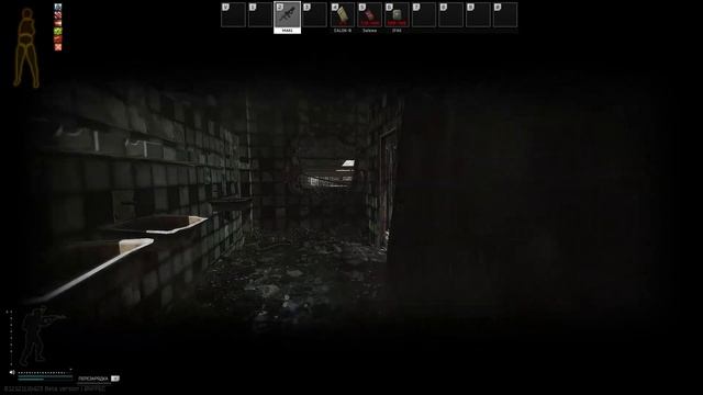 Малиновый звон на Заводе смотреть онлайн