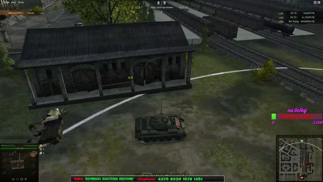 Обзор карты Энск смотреть онлайн