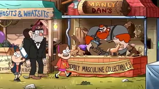 Гравити фолз история повышения продаж смотреть онлайн