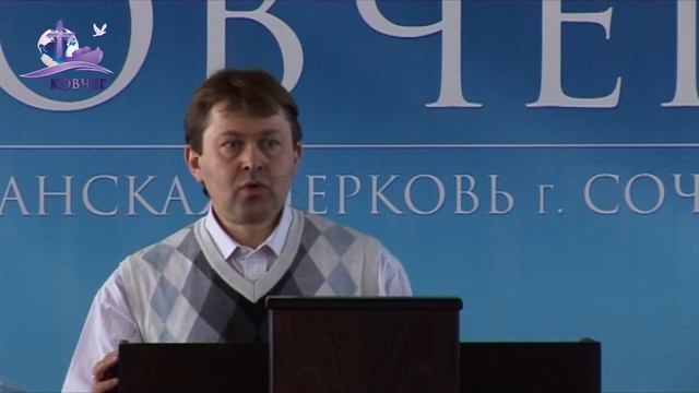 Руслан Надюк - Вера Гедеона ч.2 смотреть онлайн