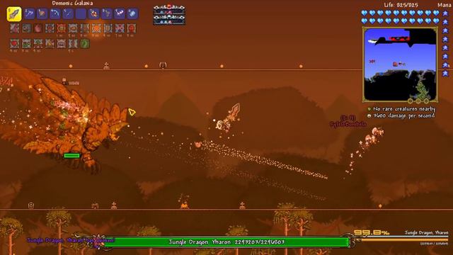 MURASAMA JEST OP! 🗡️ TERRARIA CALAMITY 26