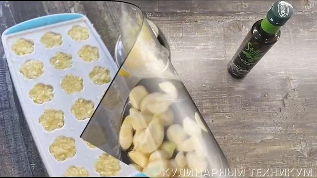 Не гниет и не сохнет. Два простых способа хранить чеснок до весны смотреть онлайн