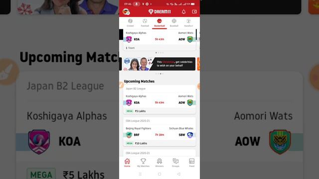 KOA VS AOW Japan B2 League | JAPAN B2 Basketball League | NBA Free Team | Dream 11 NBA Free Team | смотреть онлайн