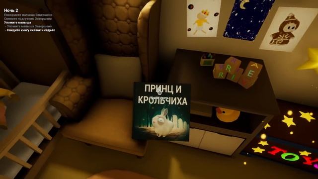НОВАЯ ГЛАВА МАЛЫША В ЖЕЛТОМ! The Baby In Yellow смотреть онлайн