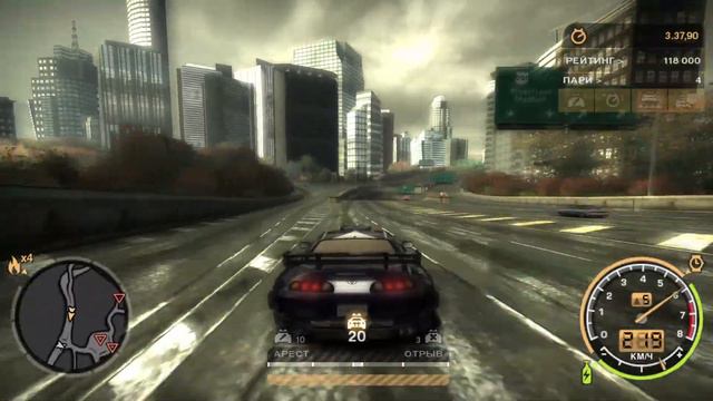 Need for Speed™ Most Wanted - большое напряжение смотреть онлайн