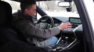 LEXUS NX300: НЕ ДЛЯ НАРОДА! А ДЛЯ КОГО?