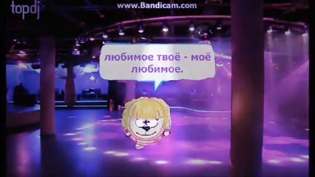 Шарарам клип||| Время и Стекло - имя 505 смотреть онлайн