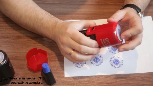 Как заправить автоматическую печать. Правильная заправка штемпельной подушки. смотреть онлайн