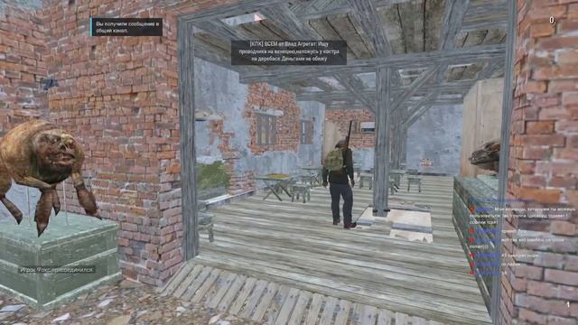 RPSTALKER - НОВЫЕ ЗНАКОМСТВА #2 смотреть онлайн