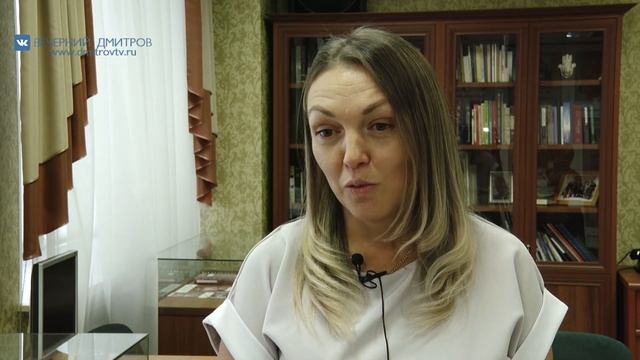 Ко дню пожилого человека смотреть онлайн