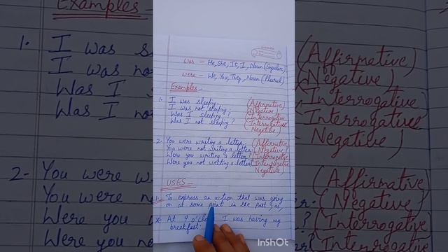Tenses || Rules and uses of past continuous || English Grammar смотреть онлайн