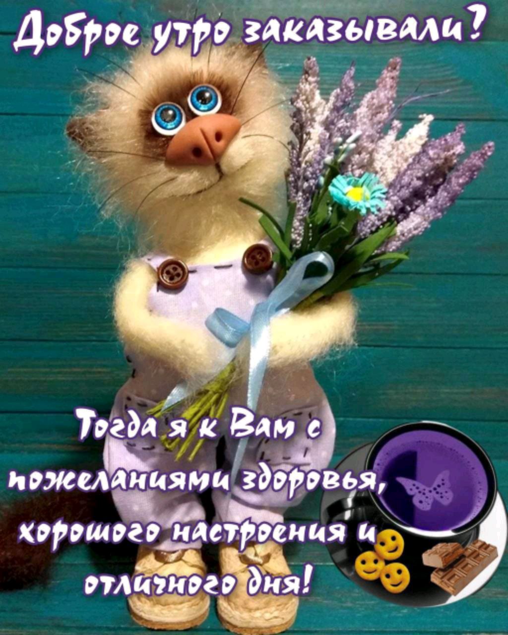 жду мелстроя смотреть онлайн