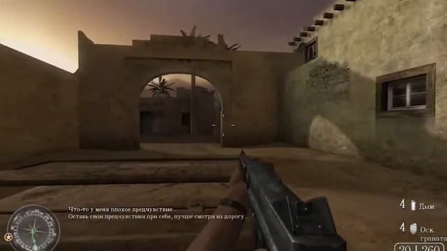 О чём была Call of Duty 2 смотреть онлайн