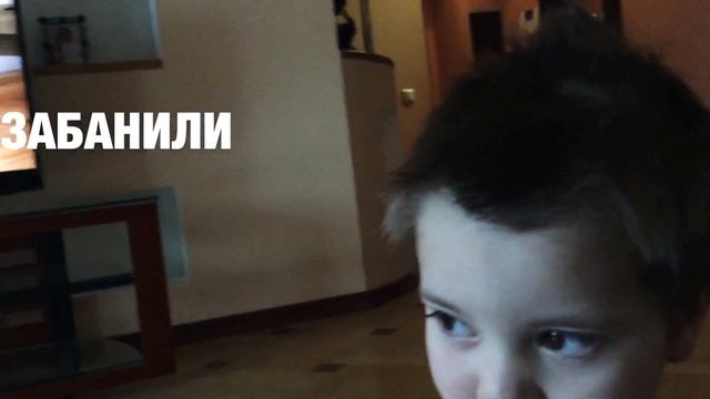 ШОК, Канал Mister Tisha заблокировал ЮТУБ , и Vlad Crazyshow Забанили. Ивангай Рад. EeOneGuy смотреть онлайн