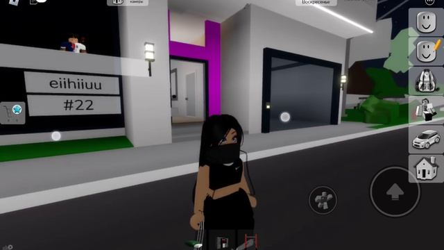 граблю дома в Брук (и ОБНОВА НЯШКА ??) смотреть онлайн