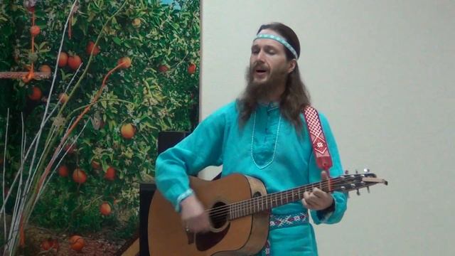 АураМира. Слава Роду смотреть онлайн