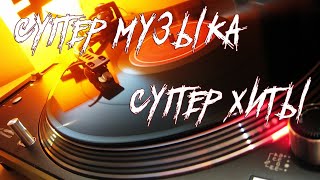 Самый лучший ..mp4