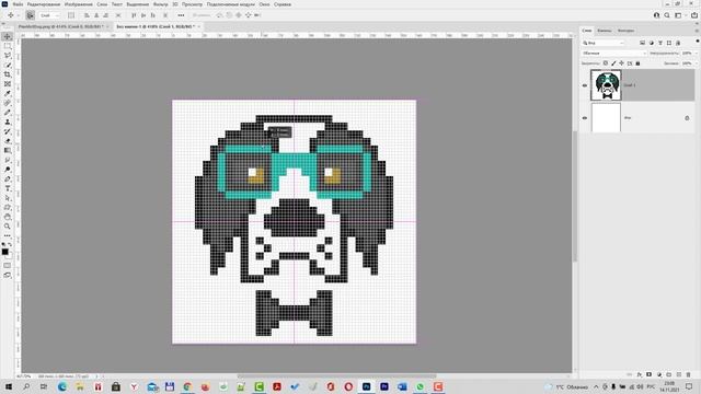 Что такое Пиксель-Арт. Учимся рисовать карандашом в Фотошопе Pixel Art [Настройки карандаша] смотреть онлайн