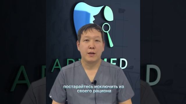 Почему образуются сколы на металлокерамических коронках? смотреть онлайн