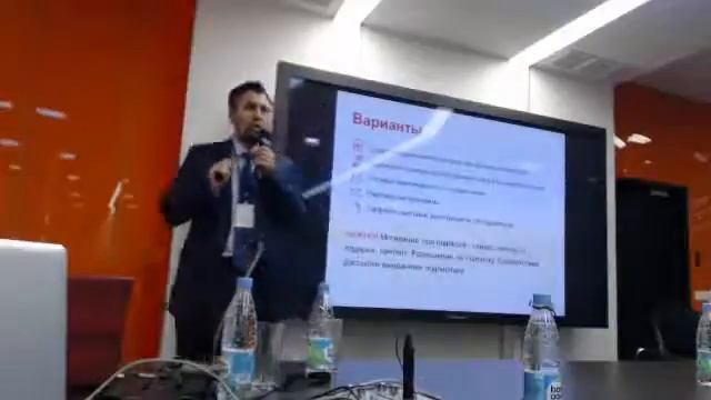 Эффективный e-mail маркетинг: как перестать спамить и начать развиваться смотреть онлайн