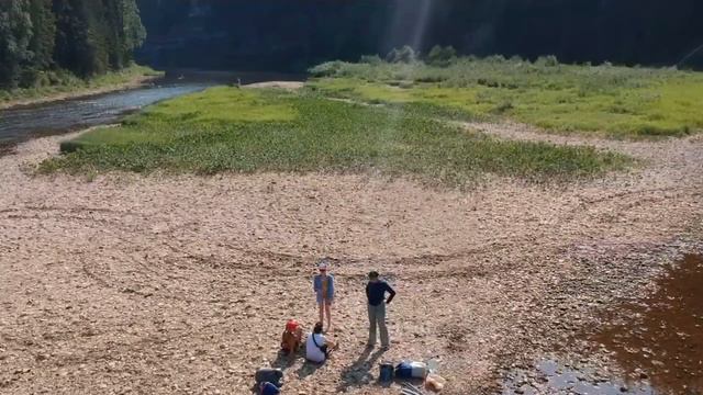 Сплав 2020 Часть 1 смотреть онлайн