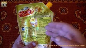 Майонез Ряба - разбираем состав