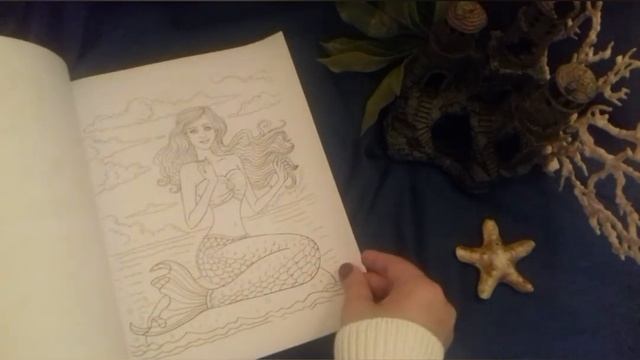Обзор раскраски "Fantasy mermaids" Adult coloring book by Lucy Luck смотреть онлайн
